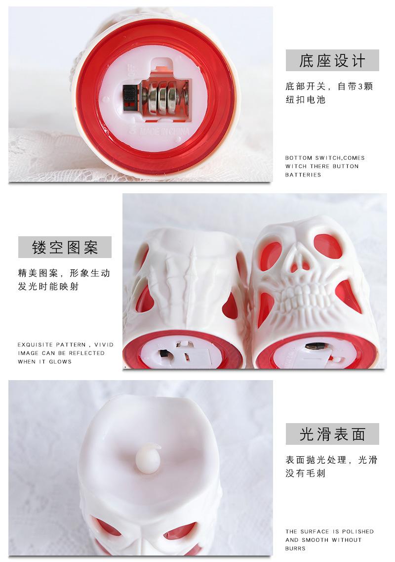 万圣节骷髅灯_04.jpg