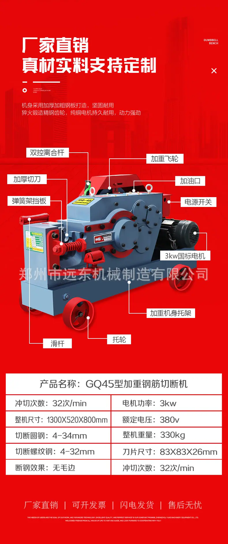 详情页_02.jpg