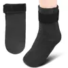 Compresas Calientes y Frías para Protección del Tobillo, Mangas Largas para Pie de Doble Propósito, Calcetines de Protección para el Pie, Calcetines de Gel para Fitness Deportivo que Llegan al Tobillo y Son Antideslizantes