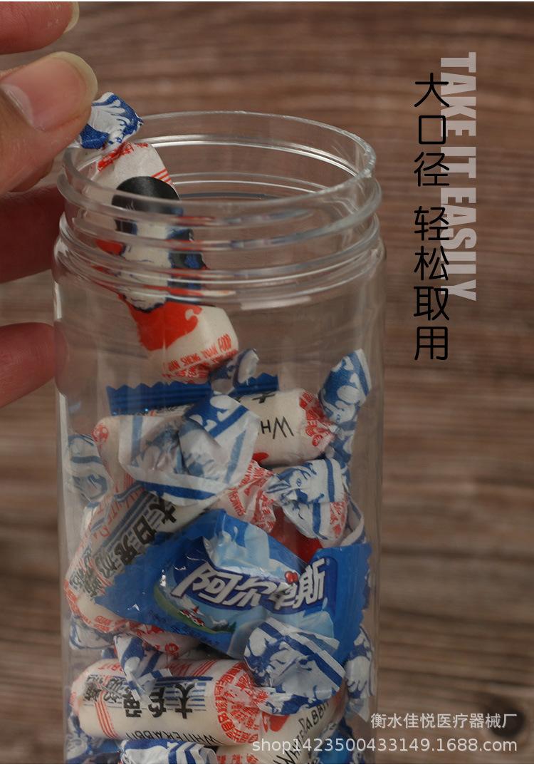 详情_05.jpg