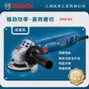 Retificadora Angular Bosch Gws800 Máquina de Corte Multifuncional Retificadora Manual Doméstica Polimento e Desbaste de Metal Retificadora Angular