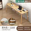 Mesa de Computador de Madeira Maciça Mesa de Estudo Simples Mesa de Escrita Inclinada na Parede Mesa de Estudo Mesa de Escritório Mesa Longa Dupla para Quarto de Casa