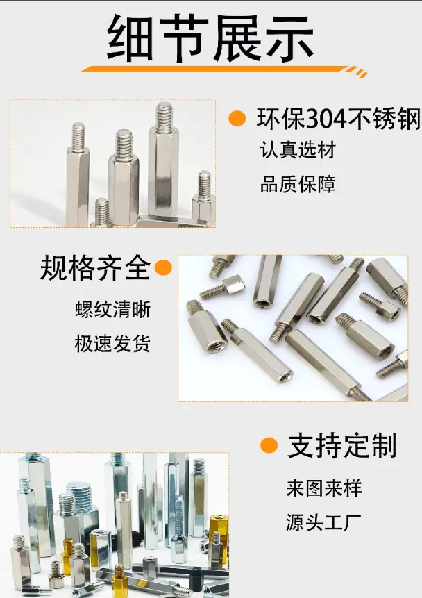 38388699-a3db-4024-ac72-d070c9
