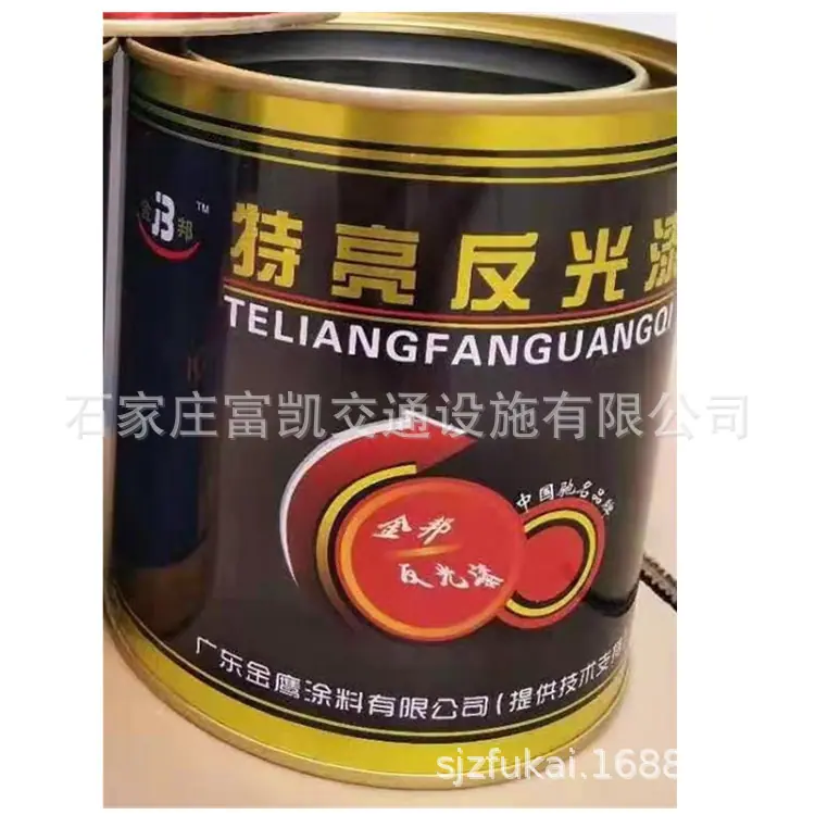 微信图片_20210809120634_副本