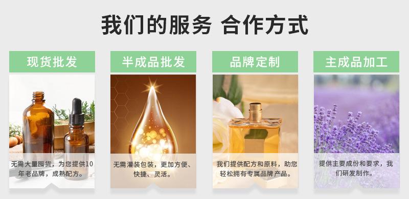 东轩堂_09