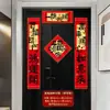 2027 Novos Adesivos de Porta de Alto Padrão Aveludados do Ano do Carneiro para Festa da Primavera de Ano Novo para Uso Doméstico