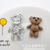 Oso de Dibujos Animados Oso Amargo Oso de Hielo Oso con Lentejuelas Transparentes Accesorios de Resina diy Pegamento de Crema Funda de Teléfono Pasador Llavero Material