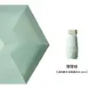 40% de descuento en Paraguas Plano Ultracompacto, Plegable 6 Veces, 6 Varillas Estilo Tarjeta Sombrilla de Sol, Protección Solar, Protección UV, Paraguas Pequeño para Lluvia, Paraguas de Bolso para Mujer, Sombrilla