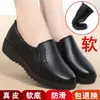 Nuevos Zapatos de Moda para Mujer 2026 Primavera/Verano para Mamás, Mocasines de Cuero para Todas las Estaciones, Cuero Suave, Suela Plana, Transfronterizo
