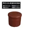 Olla de Estofado Estilo Chino para Clubes Privados de Hotel, Olla de Estofado Shaxian, Olla Pequeña para Sopa, Olla de Pasta de Pera Buddha's Leap over the Wall, Cerámica Aislante para Uso Doméstico