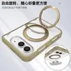 Aplicável para Película de Capa de Celular Apple Duo com Suporte Giratório Integrado Capa Anti-queda Dobrável para iPhone Duo
