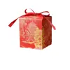 Caixa de Doces para Casamento de Alto Padrão Nicho Caixa de Presente para Doces Bolsa de Doces para Casamento Lembrança Casamento Noivado Chinês Tamanho Grande