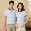 Overol de verano de alta gama para catering, solapa, manga corta, polo, herramienta, bordado de logotipo, publicidad, camisa cultural