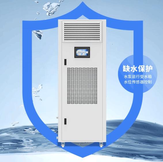 除湿加湿一体机详情图-16.png