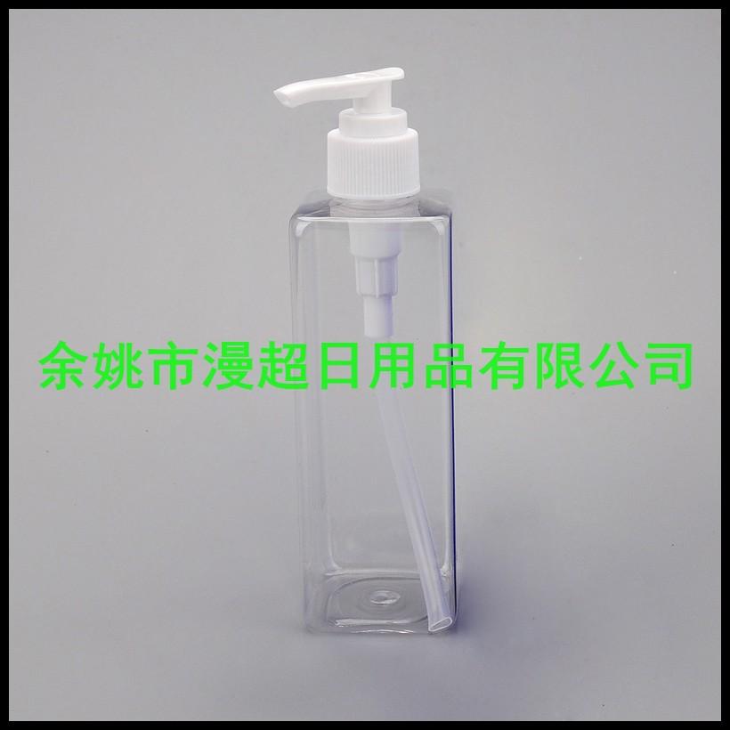 方瓶250ml旋转 泵瓶