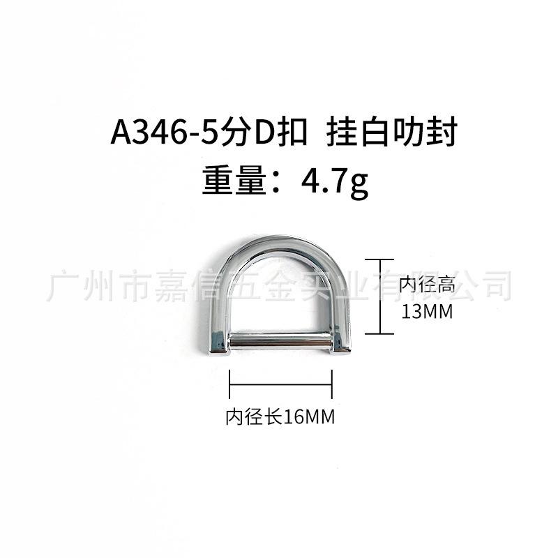 O1CN015tEc7I2GW84VD64x0_!!2208