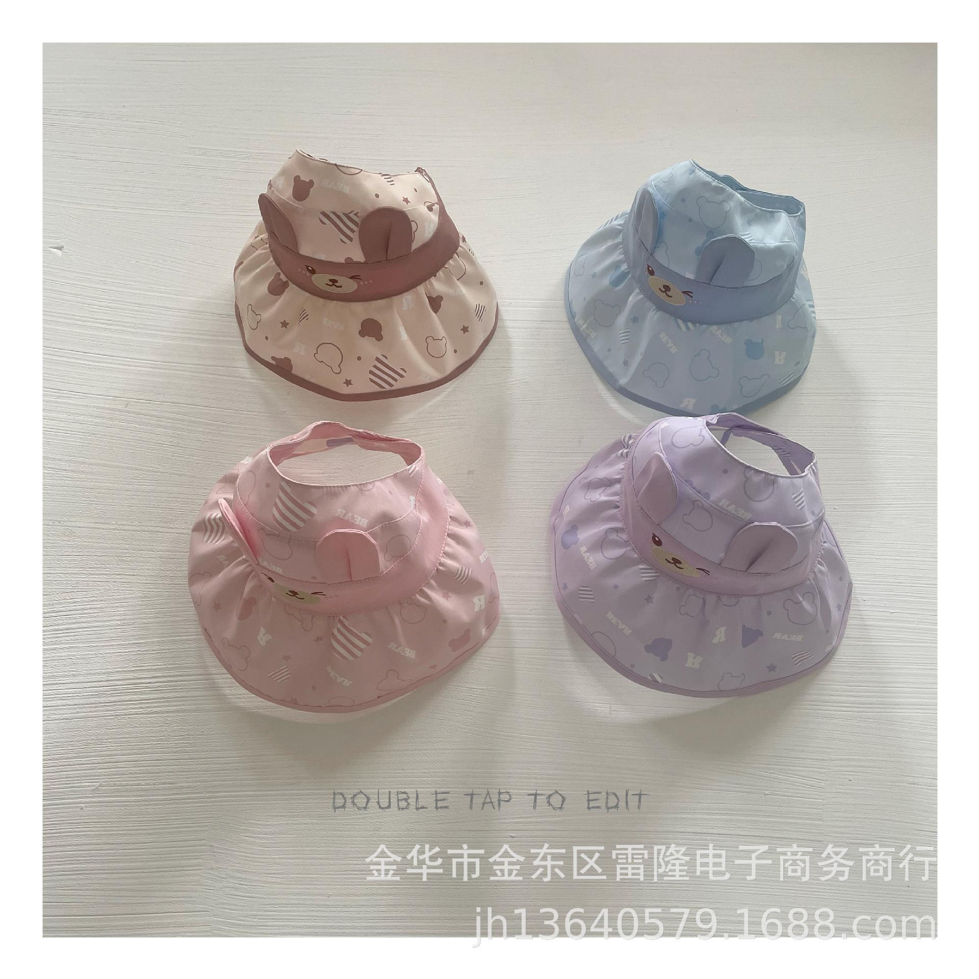 IMG_7346(20240314-224756)