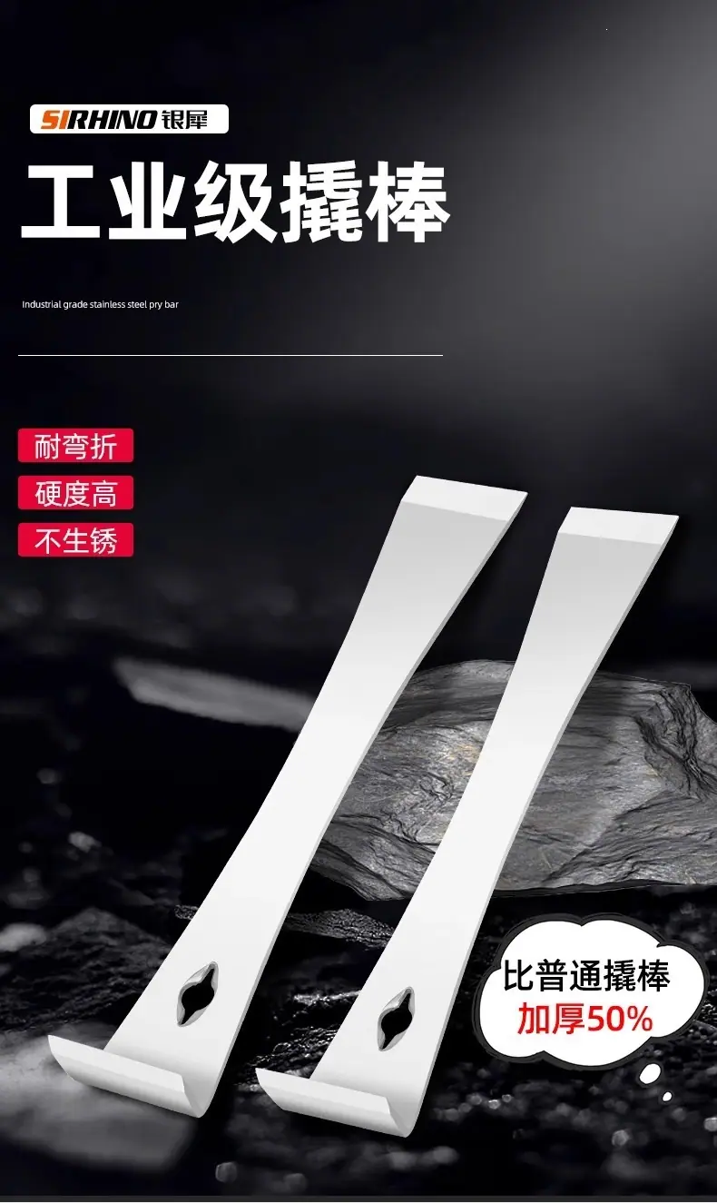 详情图片_3.jpg