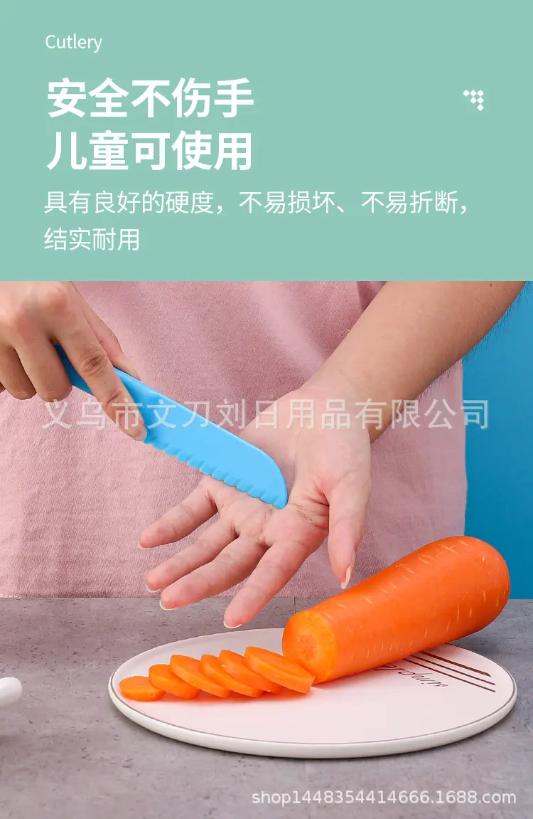 详情 (7).jpg
