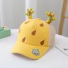 Gorra de red de verano coreana nueva sombrero para niños gorra de béisbol gorra de dibujos animados con tentáculos de rana pequeña sombrero de sol para bebé
