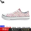 Zapatos Casuales Transfronterizos Personalizados tipo Pod Zapatillas de Verano para Mujer Zapatos de Lona de Moda para Mujer Diseño Antideslizante Transpirable Zapatos Blancos