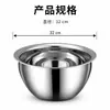 Barril de Aceite Extra Grueso Hecho a Medida, Recipiente Redondo para Manteca, Bol para Batir Huevos, Bol para Mezclar Masa con Tapa, Recipiente de Acero Inoxidable para Aceite, Bol Grande para Sopa, Recipiente para Condimentos