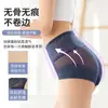 Pantis de Encaje de Cintura Alta Transfronterizos, Huecos Sexy Transparentes Sin Costuras Tallas Grandes Levanta Glúteos Algodón Puro en la Entrepierna Calzones para Mujer