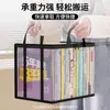 Caja de almacenamiento para libros bolsa a prueba de polvo, bolsa de almacenamiento transparente, impermeable y plegable para empacar la preparatoria, transparente para clasificar y organizar libros