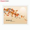Pinturas Decorativas Personalizadas Según Necesidades Caja de Distribución Shishi Ruyi Caja de Interruptores Caja de Blindaje para Restaurante Pintura Colgante Moderna