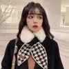 Bufanda de Lana con Empalme de Piel Cálida Estilo Coreano, Bufanda Versátil de Felpa de Conejo Rex para Mujer