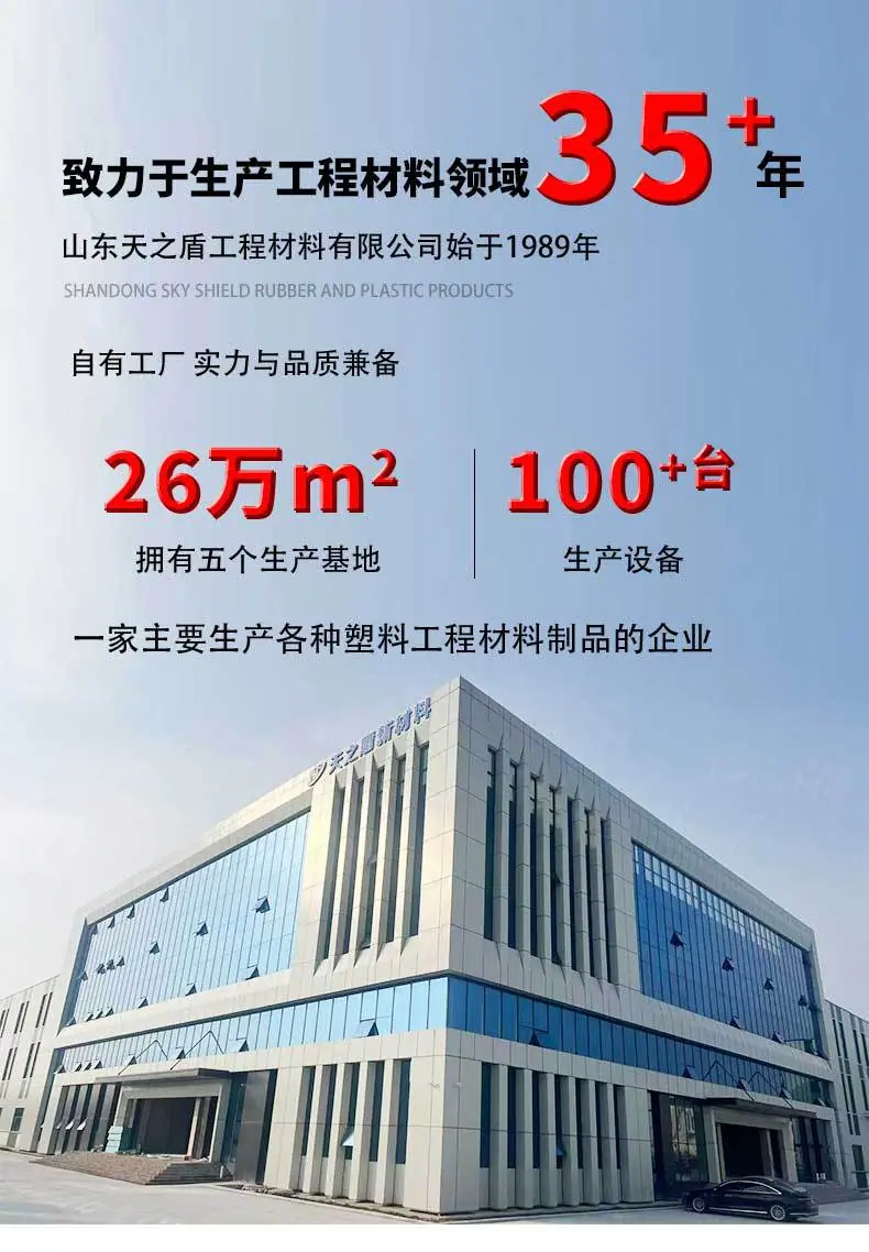 详情(1)_01