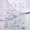 Pegatinas para Uñas con Patrón de Conejo de Dibujos Animados en Relieve 5D Serie Marina Estrella de Mar Traje de Baño al por Mayor Pegatinas para Uñas Guka