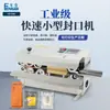 Máquina selladora continua totalmente automática pequeña comercial de escritorio Fr-550 para empaquetado de té y gelatina de piel de burro