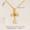 Loja de Ouro Puzuo Mesma Ouro de Areia Antiga Acessórios DIY Pingente de Cruz de Diamante Materiais para Joias Artesanais