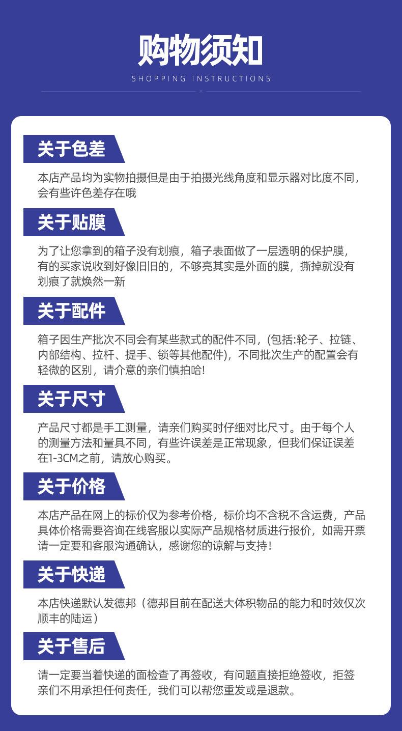 O1CN01tXv6md1ObdX82oEeH_!!2547