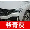 5. Pintura de retoque blanca especial para SAIC Volkswagen Lavida, Passat, Tiguan y Polo - una solución para reparar rayones