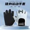 Guantes de Yoga para Fitness para Mujer Ciclismo Deportes Medio Dedo Bicicleta de Carretera Montaña Entrenamiento con Mancuernas Antideslizante Anti-callos