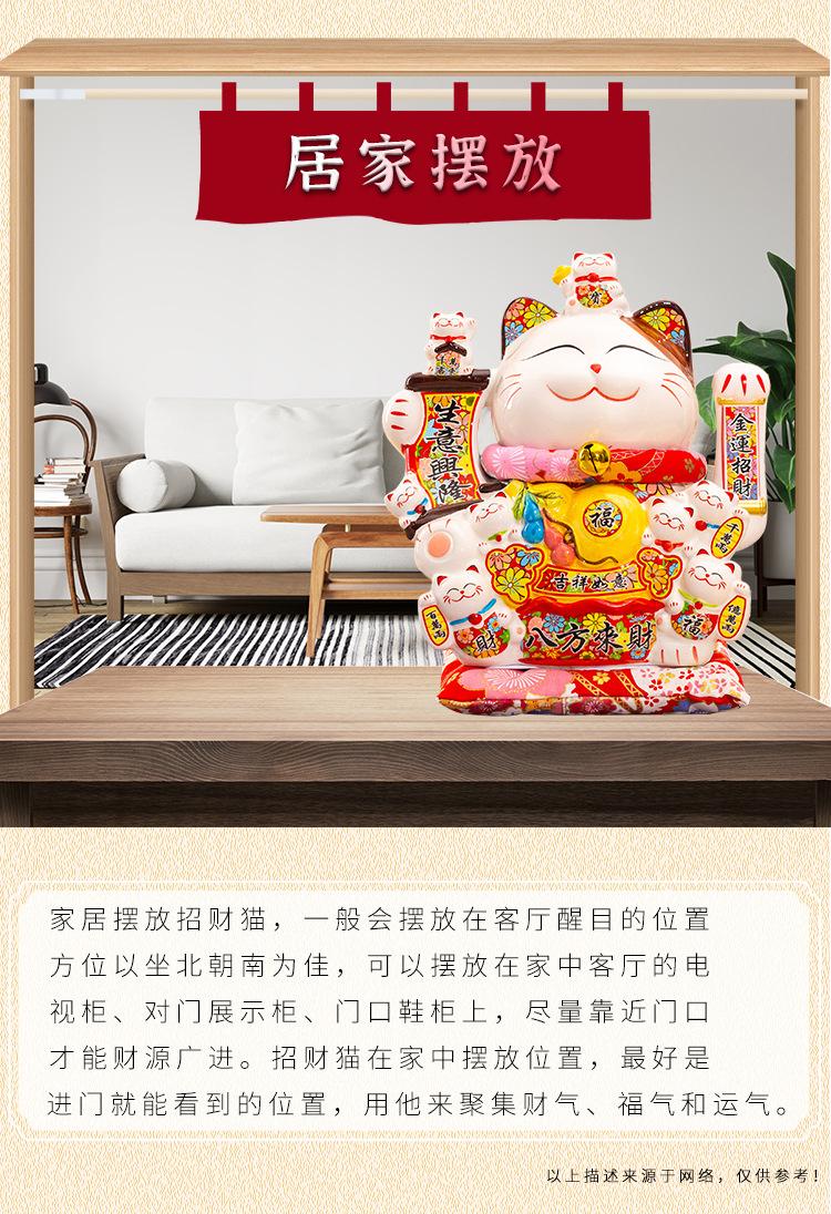 详情页_15.jpg