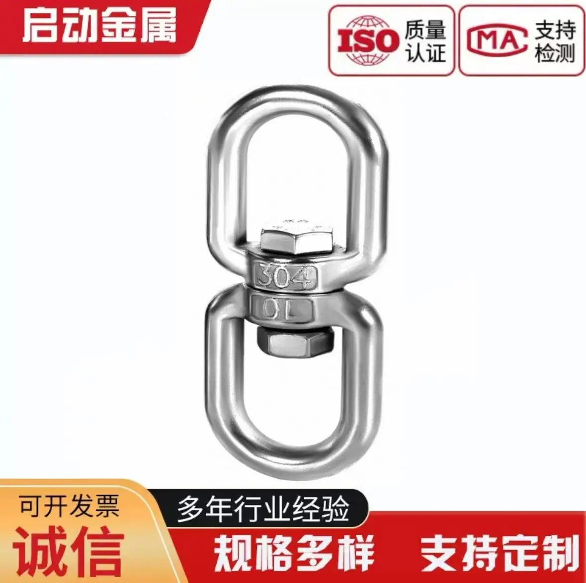 微信图片_20250724110738