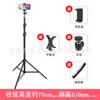 Soporte para selfie soporte para teléfono móvil soporte para transmisión en vivo trípode para cámara plana trípode de suelo para ancla de tremolo grabación de video