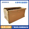 Bolsas de Filtración de Agua de Aluminio de Henan Malla de Filtro para Fundición de Metales Bolsas de Filtración de Agua de Cobre Fundido de Metal