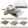 Cama de Lujo Ligero Italiano Piel Oreja de Elefante Dormitorio Principal Respaldo Alto Tapicería Suave Cama Doble Minimalista Moderna Dormitorio Almacenamiento Cama Grande