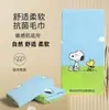 Toalha de Banho Snoopy Fabricante Original Toalha com Impressão Digital Toalha Tapete de Isolamento de Sujeira para Fitness Toalha de Banho para Praia Toalha Esportiva