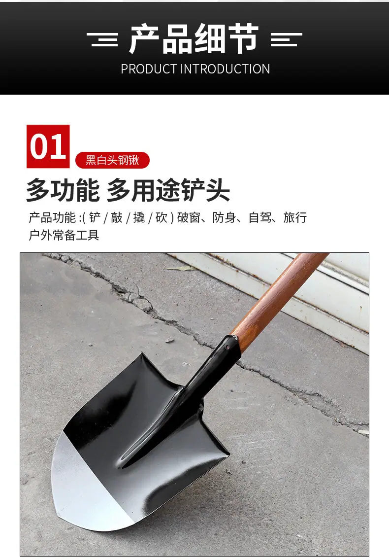 详情页_06.jpg