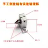 Assento de contraponto de torno pequeno furo do assento do contraponto conta de Buda miniatura dedal torno pequeno DIY atividade de mini carro Wenwan colar torno