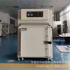 Horno de Procesamiento Térmico de 500 Grados del Fabricante, Horno Libre de Polvo de 100 Niveles, Caja de Envejecimiento Térmico de 300 Grados, Horno de Horneado de Partículas de Plástico
