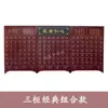 Gabinete de Madera Maciza Económico para Hogar Clínica Farmacia Gabinete de Medicina Tradicional China Mostrador de Dispensación Engrosado Gabinete de Hierbas Fabricante