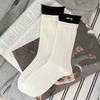 Calcetines de Algodón para Mujer de Color Sólido con Borde Fruncido, Etiqueta de Tela, Versátiles, Casuales, Estilo Universitario, Calcetines Holgados Versátiles