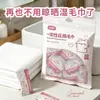 Toallas Comprimidas Desechables Empaquetadas Individualmente 20*20 Engrosadas Portátiles para Viaje y Estancia en Casa Toallas Faciales Comprimidas Toallas Limpiadoras