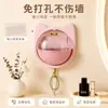 Caja de almacenamiento de cosméticos con forma de oreja de gato de dibujos animados para montar en la pared, estante multifuncional para tocador de baño, no requiere taladro